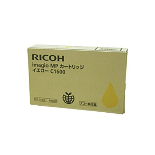 (業務用5セット) 【純正品】 RICOH リコー インクカートリッジ/トナーカートリッジ 【600020 Y イエロー】 C1600 イマジオMPカートリッジ (代引不可) (業務用5セット) 【純正品】 RICOH リコー インクカートリッジ/トナーカートリッジ 【600020 Y イエロー】 C1600 イマジオMPカートリッジ (代引不可)