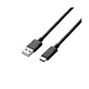 (まとめ)エレコム USB2.0ケーブル(認証品、A-C) U2C-AC40NBK【×2セット】 (代引不可)(2)