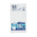 東京23区 容量表示入70L10枚入乳白 TSN78 【(50袋×5ケース)合計250袋セット】 38-503