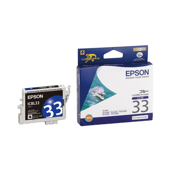 (まとめ) エプソン EPSON インクカートリッジ ブルー ICBL33 1個 【×4セット】 (代引不可)