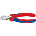 KNIPEX(クニペックス)7305-160 X-CUT コンパクトニッパー (SB) (代引不可)