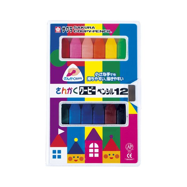 （まとめ） サクラクレパス さんかくクーピーペンシル ソフトケース入 FYL12 入 【×2セット】 (代引不可)