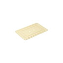 【30セット】 漬物樽用フタ/漬物用品 【角押蓋 S54型用】 材質:PP フタのみ単品 〔キッチン用品 家庭用品 手づくり〕 (代引不可)