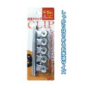 189目玉クリップ(中・5P) 【12個セット】 32-189