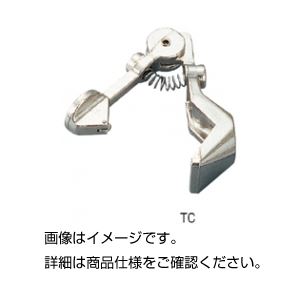 (まとめ)ガラス管切 TC【×3セット】 (代引不可)