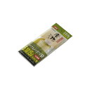【100セット】 新漬物ポリ袋/漬物用品 【丸樽用 5・10・15L 0.5斗】 材質:PE クリア 〔キッチン用品 家庭用品 手づくり〕 (代引不可)(3)