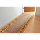 廊下カーペット/ラグマット 【ベージュ 約80×180cm】 洗える 防滑加工 ナイロン100% 耐久性 防傷 〔玄関 入口 リビング〕【代引不可】(3)