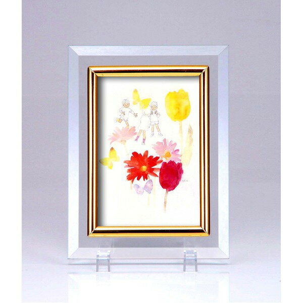 クリスタルフォトフレーム/写真立て 【ハガキサイズ 150×105mm対応】 いわさきちひろ 「じゃんけん」 (..