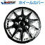 ホイールカバー 12インチ 4枚 スバル レックス (クローム&ブラック) 汎用品 【ホイールキャップ セッ..