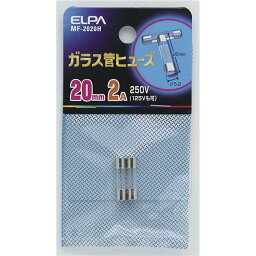 （まとめ） ELPA ガラス管ヒューズ 20mm 250V 2A MF-2020H 2個 【×60セット】 (代引不可)
