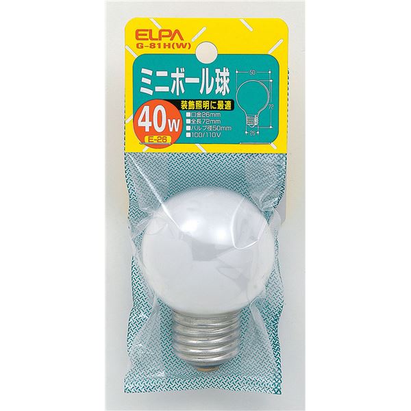 ■サイズ・色違い・関連商品関連商品の検索結果一覧はこちら■商品内容【ご注意事項】・この商品は下記内容×25セットでお届けします。■商品スペック■定格：　 ・電圧　100/110V　 ・消費電力 40W　 ・寿命：約1，500時間■ 本体サイズ：　 ・全長：72mm　 ・バルブ径：50mm　 ・口金：E26■ 入数：1個■ カラー：ホワイト●ミニボール球G50● 室内装飾照明、店舗ディスプレイなどに適しています。● 住宅・店舗・ホテルなどのムード照明、装飾照明などに幅広く使用できます。■送料・配送についての注意事項●本商品の出荷目安は【2 - 6営業日　※土日・祝除く】となります。●お取り寄せ商品のため、稀にご注文入れ違い等により欠品・遅延となる場合がございます。●本商品は仕入元より配送となるため、沖縄・離島への配送はできません。[ G-81H(W) ]