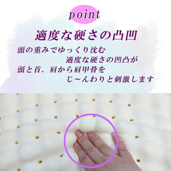 低反発枕/ピロー 硬め【SP-6】 洗えるカバー付き(オロペサ) (代引不可)