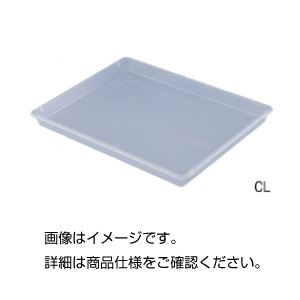 (まとめ)水受けバット(クリア)CL【×5セット】 (代引不可)