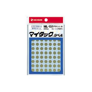 （業務用セット） ニチバン カラーラベル 一般用 ML-151 一般用（単色） 8mm径 ML-1519 金 1P入 【×10セット】