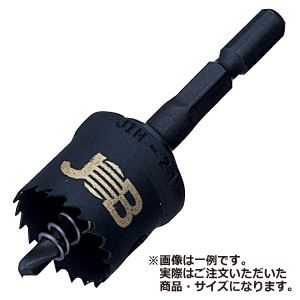 （まとめ）インパクトホールソー 【φ21mm×2セット】 ジョブマスター JIH-21 (代引不可)