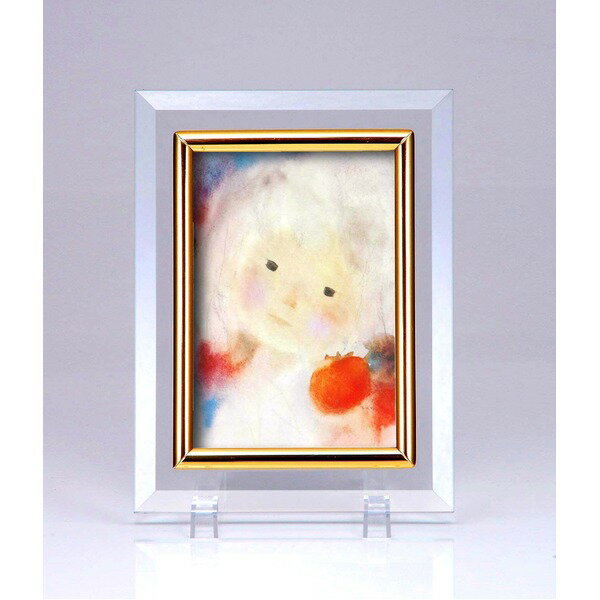 クリスタルフォトフレーム/写真立て 【ハガキサイズ 150×105mm対応】 いわさきちひろ 「柿を持つ少女」 (代引不可)