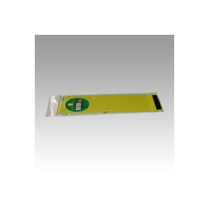 (まとめ) 三鬼化成 腕章くん 腕章生地(安全ピンタイプ) NO.2 黄 1枚入 【×10セット】 (代引不可)