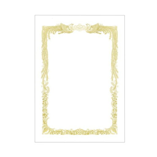 (まとめ) TANOSEE 賞状用紙 白 A4 ヨコ書用 業務用パック 1ケース(100枚) 【×2セット】 (代引不可) (まとめ) TANOSEE 賞状用紙 白 A4 ヨコ書用 業務用パック 1ケース(100枚) 【×2セット】 (代引不可)