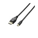 (まとめ)エレコム DisplayPort(TM)ケーブル CAC-DPM1215BK【×2セット】 (代引不可)(2)