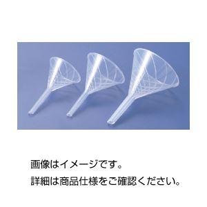 (まとめ)ハイスピードロート75mm【×50セット】 (代引不可)