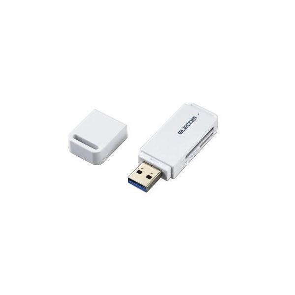 (まとめ)エレコム USB3.0対応メモリカードリーダ(スティックタイプ) MR3-D011WH【×3セット】 (代引不可)