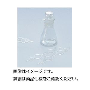 (まとめ)ケミバンド 大(10個)【×10セット】 (代引不可)