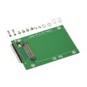 (まとめ)変換名人 1.8"HDD→2.5"HDD変換(固定) IDE-18A25AF【×3セット】 (代引不可)