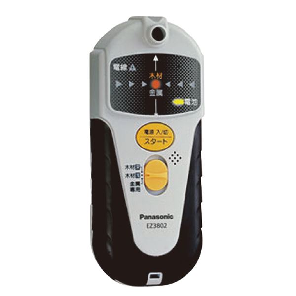 Panasonic（パナソニック） EZ3802 壁うらセンサー (代引不可)