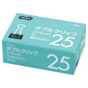(まとめ) TANOSEE ダブルクリップ 中 口幅25mm ブラック 1セット(100個:10個×10箱) 【×5セット】 (代引不可)(3)