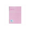 (業務用セット)ナカバヤシ ロジカルエアーWリングノートA4 A罫 40枚 NW-A403A-P【×5セット】 (代引不可)