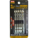 (業務用15セット) TRAD 両頭トーションビットセット/先端工具 【5本組×15セット】 +2x85mm TRT-855 〔DIY用品/大工道具〕 (代引不可)(4)