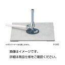 (まとめ)断熱ボード IF-300【×3セット】 (代引不可)
