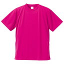 UVカット・吸汗速乾・5枚セット・4.1オンスさらさらドライ Tシャツ トロピカルピンク XXXXL (代引不可)(4)