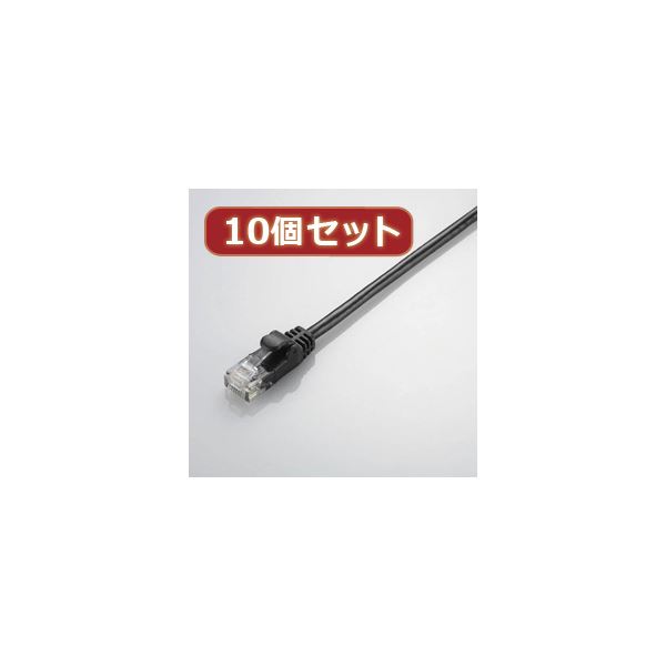 10個セット エレコム やわらかLANケーブル（Cat5E準拠） LD-CTY／BK3X10 (代引不可)