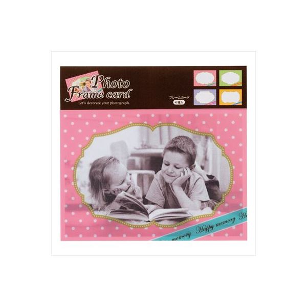 (業務用セット) フォトフレームカード4枚組／ドット PFC-302-1【×10セット】 (代引不可)