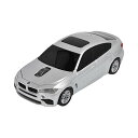 LANDMICE BMW X6V[Y J[}EX 2.4Ghz 1750dpi Vo[ BM-X6M-SV (s)