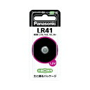 (まとめ) パナソニック アルカリボタン電池 LR41P(1個入) 【×10セット】(2)