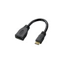(まとめ)エレコム タブレットPC用HDMI変換ケーブル(タイプA-タイプC) TB-HDAC2BK【×2セット】 (代引不可)(2)