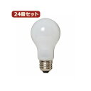 YAZAWA 24個セット 長寿命シリカ40W形 LW100V40WWLX24 (代引不可)(3)