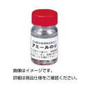 ■商品内容【ご注意事項】・この商品は下記内容×5セットでお届けします。●コン虫標本修理用接着のりです。●ケニス株式会社とは？ケニス株式会社（本社：大阪市北区）とは、教育用理科額機器と研究用理化学機器の大手メーカーです。子供たちの可能性を引き出す教育用の実験器具から研究者が求める優れた研究機器まで幅広く科学分野の商品を取り扱っています。●関連カテゴリ小学校、中学校、高校、高等学校、大学、大学院、実験器具、観察、教育用、学校教材、実験器具、実験台、ドラフト、理科、物理、化学、生物、地学、夏休み、自由研究、工作、入学祝い、クリスマスプレゼント、子供、研究所、研究機関、基礎研究、研究機器、光学機器、分析機器、計測機■商品スペック〔仕様〕約20g 　ガラス瓶入■送料・配送についての注意事項●本商品の出荷目安は【5 - 13営業日　※土日・祝除く】となります。●お取り寄せ商品のため、稀にご注文入れ違い等により欠品・遅延となる場合がございます。●本商品は同梱区分【TS1】です。同梱区分が【TS1】と記載されていない他商品と同時に購入された場合、梱包や配送が分かれます。●沖縄、離島および一部地域への配送時に追加送料がかかる場合や、配送ができない場合がございます。