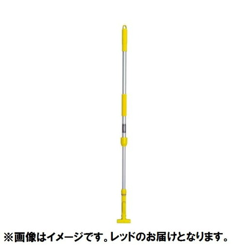 (まとめ) テラモト FXハンドルモップ アルミ伸縮柄 レッド CL-374-100-2 1本 【×2セット】 (代引不可) (まとめ) テラモト FXハンドルモップ アルミ伸縮柄 レッド CL-374-100-2 1本 【×2セット】 (代引不可)