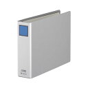 (まとめ) キングファイルG A4ヨコ 500枚収容 背幅66mm グレー 985N 1冊 【×10セット】 (代引不可)