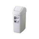 【16セット】 スイング式 ゴミ箱/ダストボックス 【10ND】 グレー フタ付き 本体:PP 『HOME&HOME』【代引不可】(3)