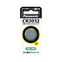 (まとめ) パナソニック コイン型リチウム電池 CR2032P(1個入) 【×10セット】