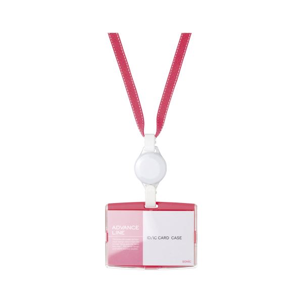（まとめ） ソニック IDハードケース＆リールストラップ 1枚入 AL-894-P ピンク 【×3セット】 (代引不可)
