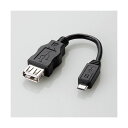 (まとめ)エレコム 変換アダプタ(USB A-microB) MPA-MAEMCB010BK【×5セット】 (代引不可)(2)