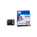 (業務用5セット) 【純正品】 EPSON エプソン インクカートリッジ 【ICBK 64 フォトブラック】(2)