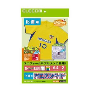 （まとめ）エレコム アイロンプリントペーパー（化繊用） EJP-NP1【×3セット】 (代引不可)