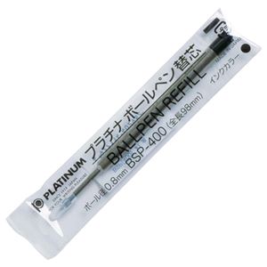 （まとめ） プラチナ 油性ボールペン替芯 ステンレスチップ 0.8mm 黒 BSP-400#1 1本 【×15セット】 (代引不可) 1