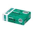 (まとめ) オート ガチャ玉 大 GGL-42 500個入 【×2セット】(3)
